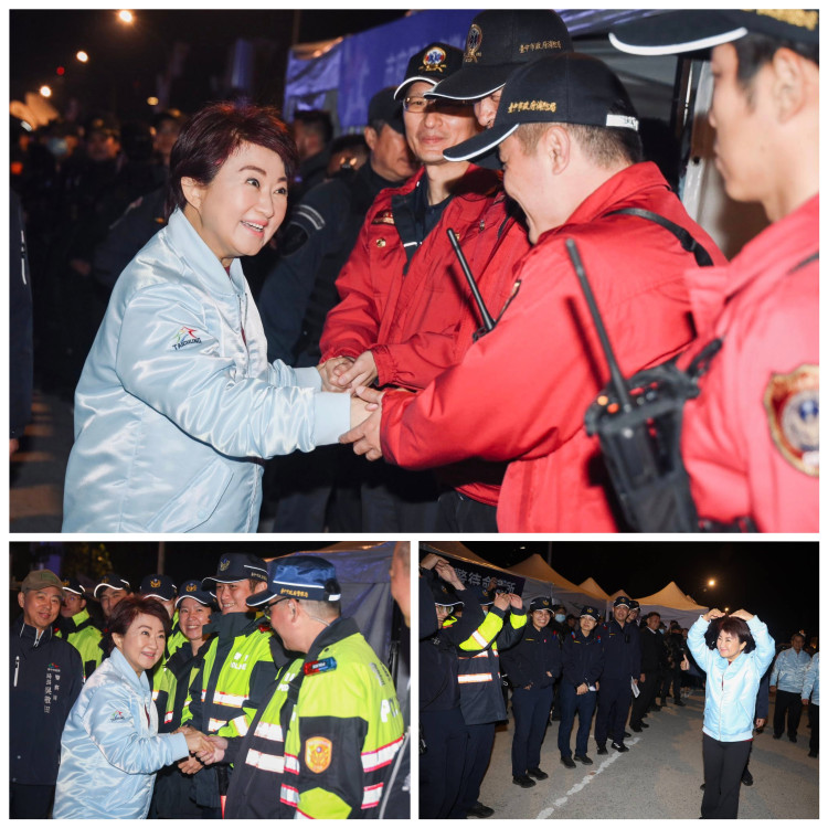 跨年夜城市英雄守護安全！盧秀燕親赴第一線感謝、慰勞各局處同仁堅守崗位