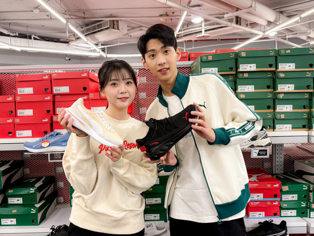 太感「動」了！ADIDAS、NIKE、NB等限量商品直降990元起