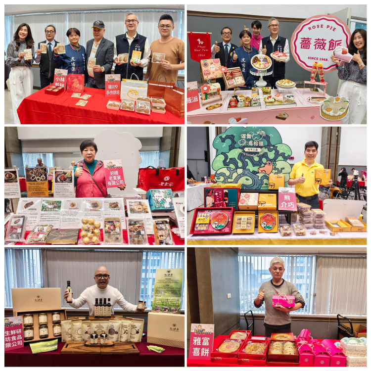  「2026豐原糕餅手作嘉年華」1/31博愛街熱鬧登場 年前逛市集買伴手禮　300名免費DIY