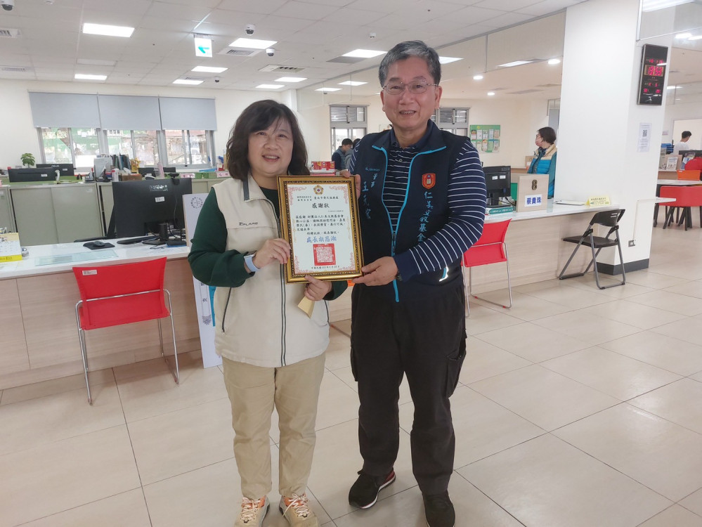 臺南榮服處攜手仁美基金會慰問榮民遺孤