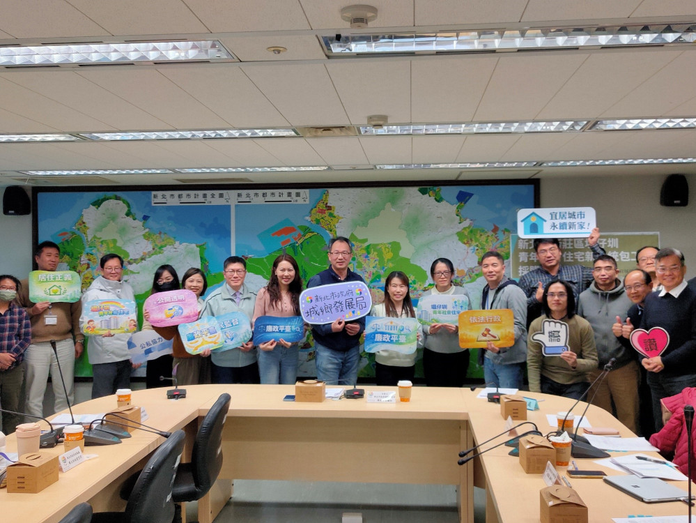 確保工程品質與透明 塭仔圳青年社會住宅工程廉政平臺成立