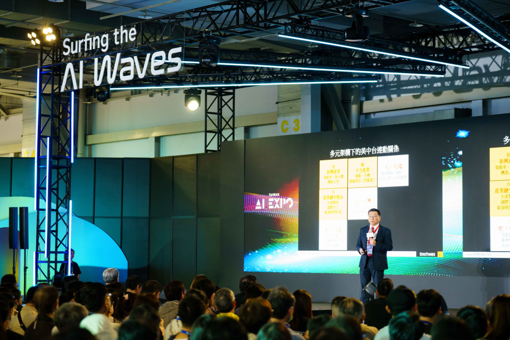 建構算力紀元全新藍圖　「AI EXPO Taiwan 2026」3/25~3/27花博爭豔館盛大登場