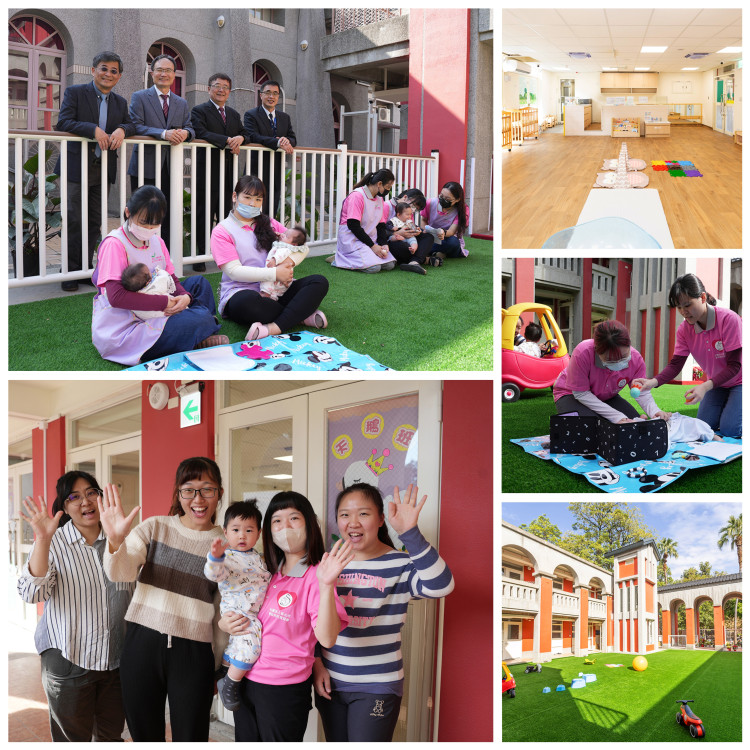 國立中興大學0至2歲托嬰中心  115/1/5正式開園
