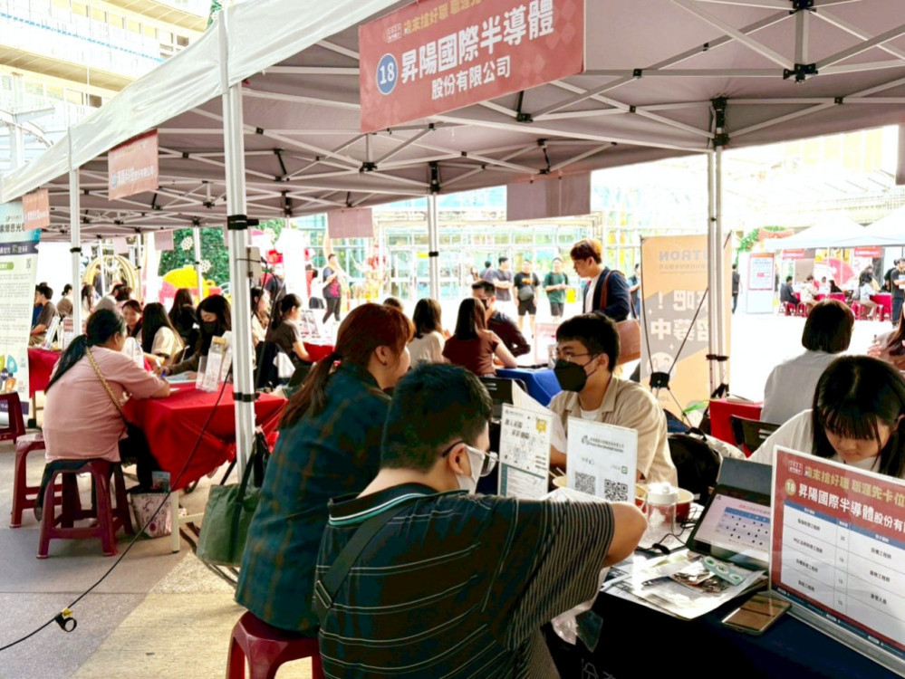 桃竹苗分署2月5場次徵才馬力全開　轉職不卡關就業機會馬上到！