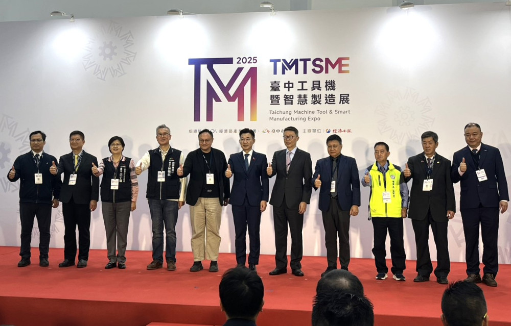 中臺灣經濟新引擎啟動！臺中國際會展中心試營運盛況空前 吸引人潮近25萬人次、商機突破15億元