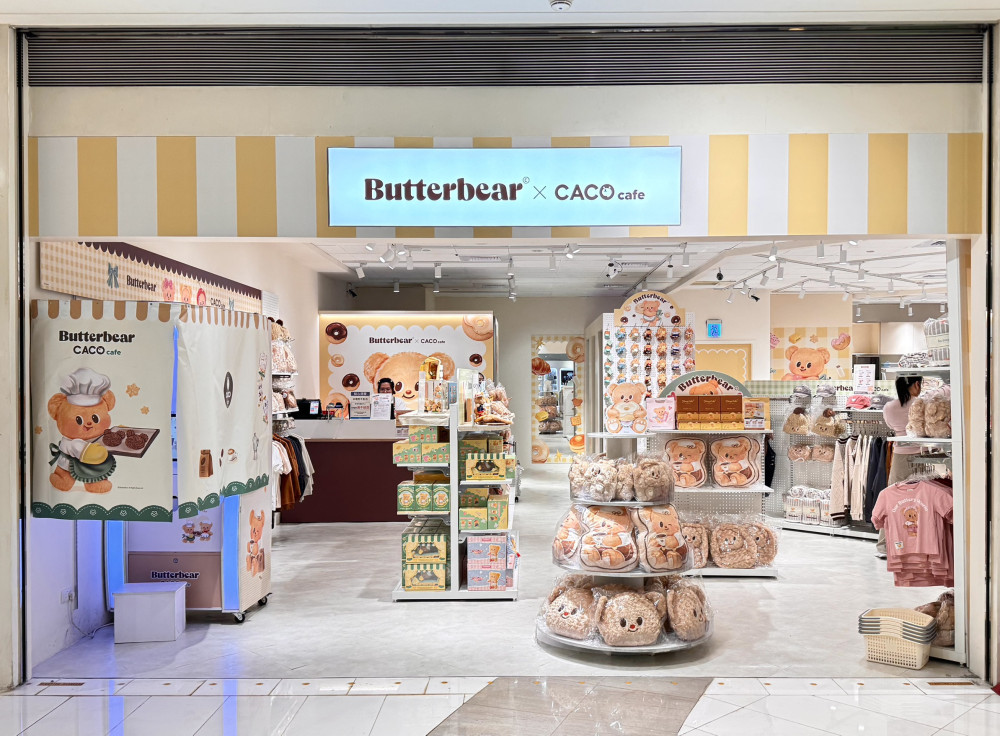 超萌快閃警報！Butterbear首登台打造大型跨界聯名