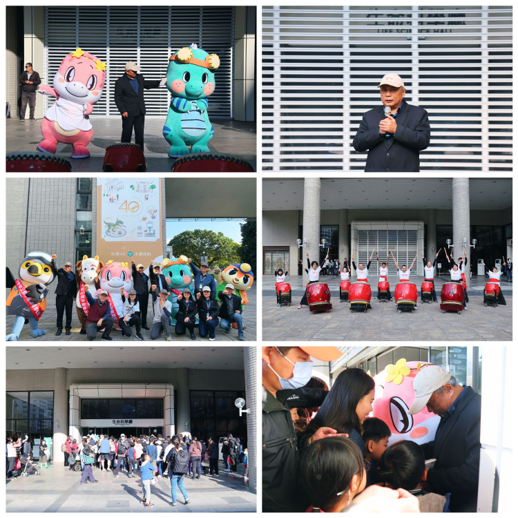 科博館歡慶40週年  發表全臺首份博物館《永續報告書》