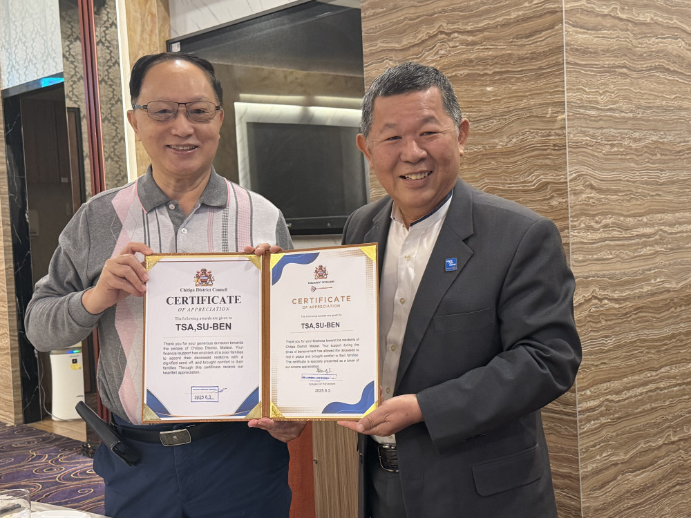 施鴻森領軍馬拉威首都台灣商會行善   曹賜斌響應獲馬國國會表揚