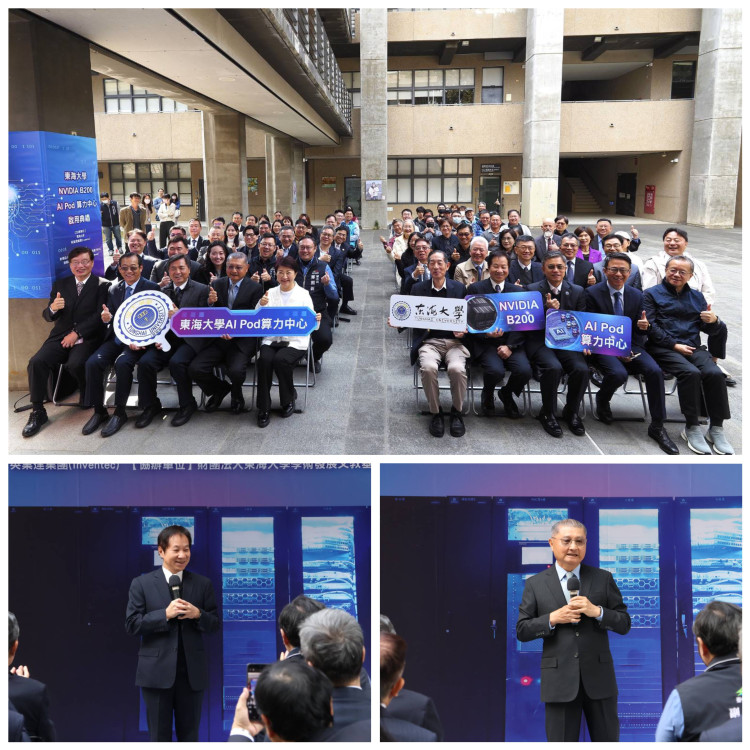 東海大學啟用全台首座NVIDIA B200算力中心   盧秀燕＋張國恩攜手打造「中台灣AI發展新引擎」