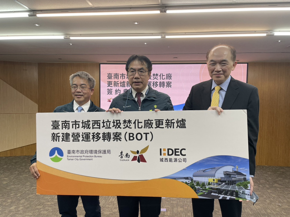 連續11年財政賸餘 臺南市施政展現財政韌性