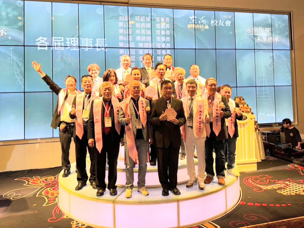 東海大學EMBA校友會薪火相傳 「富旺創辦人」林正雄交棒「川睦建設」董事長林天財