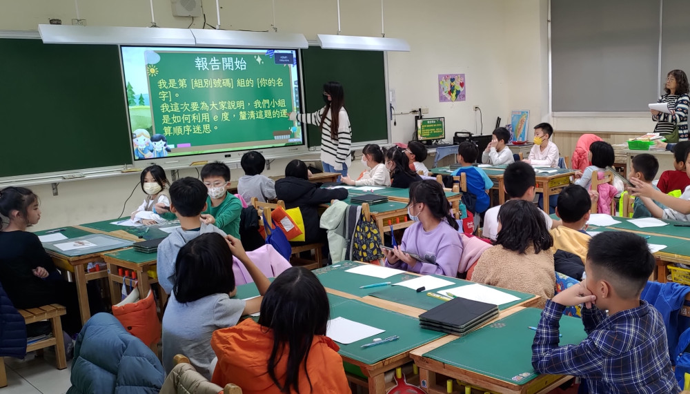 結合AI與數位素養　新北FUN寒假任務讓孩子安心上網、快樂學習