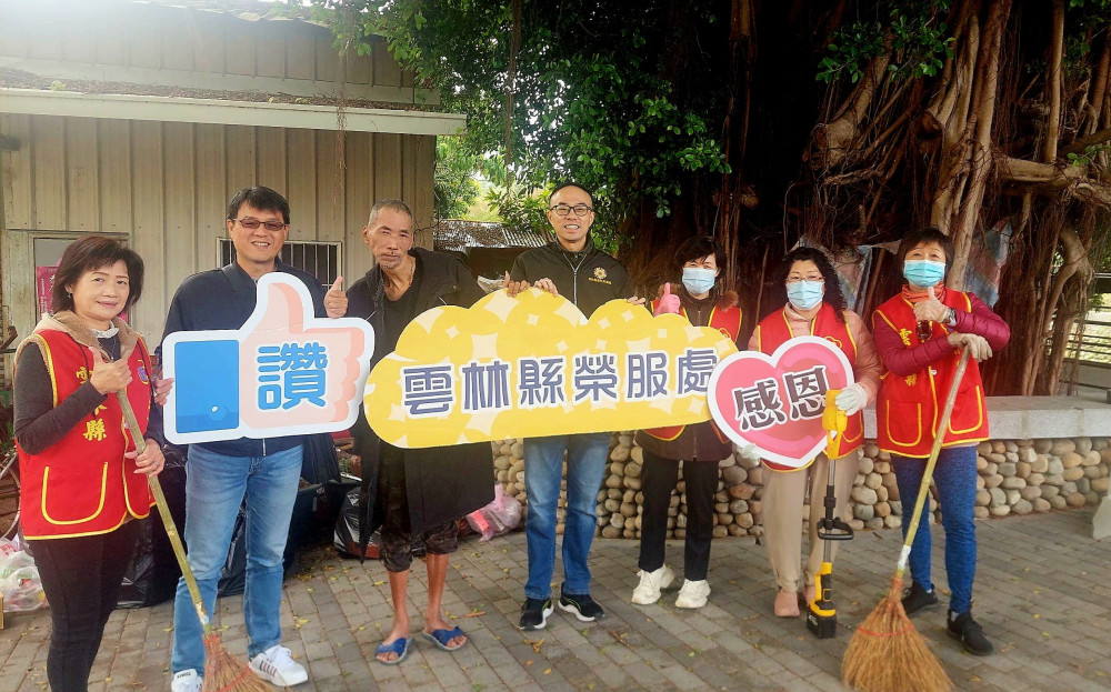 雲林榮服處榮欣志工居家到府打掃 寒冬送暖關懷榮民