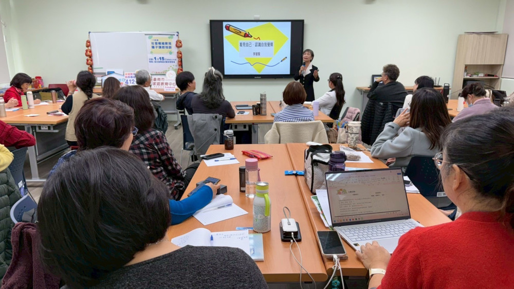 臺南市辦SEL種子講師培訓 深耕家庭情緒教育建構孩子心理支持網絡