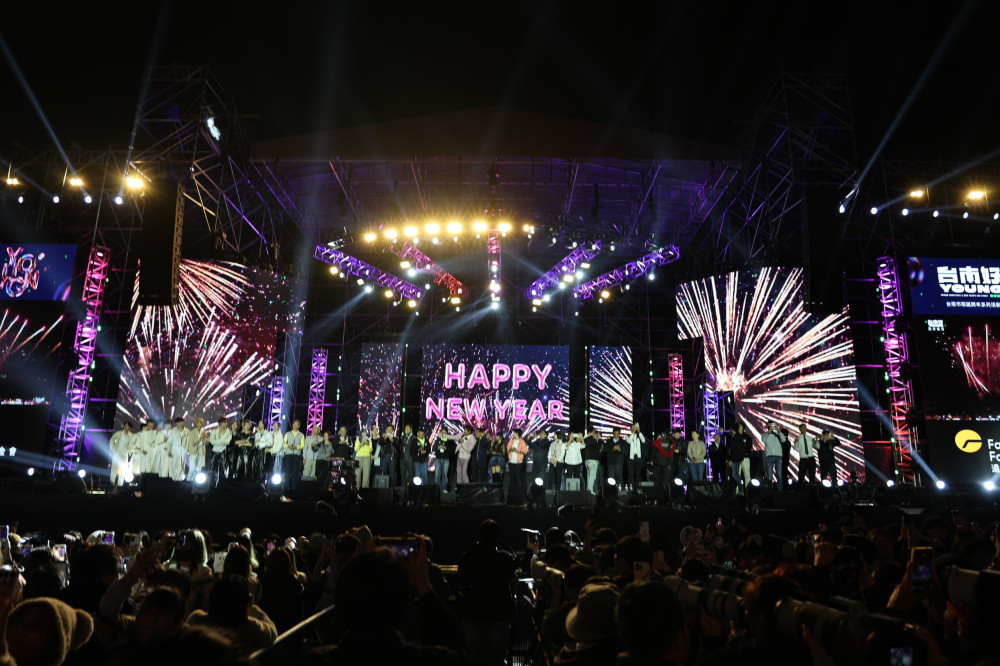 台南跨年收視爆表！台南市長黃偉哲對唱凱希奪第2高 僅次天團八三夭