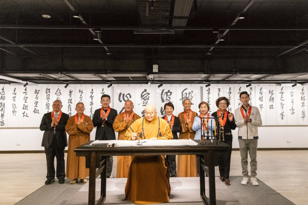 佛光緣美術館臺中館新館啟用　首展「傳燈六十　百年仰望－星雲大師一筆字紀念展」1/18起登場