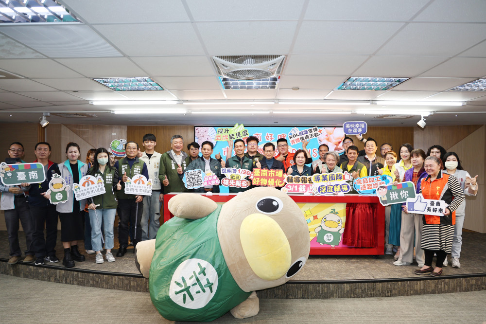 台南「市場好物優化PLUS」啟動！導入冷鏈包裝 讓傳統市場美味賣向全國