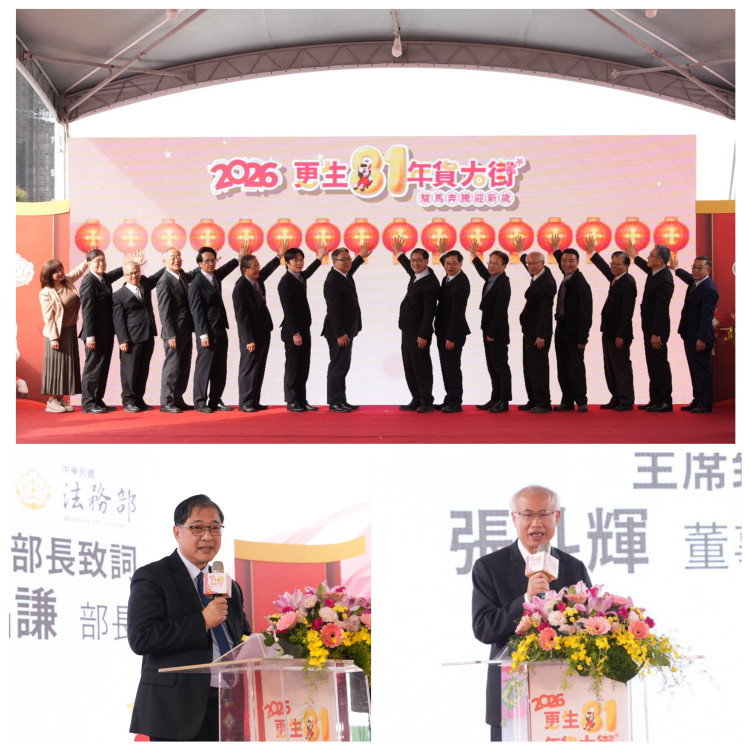 115年度「更生年貨大街」1/17登場　凝聚社會良善力量 支持更生穩定復歸