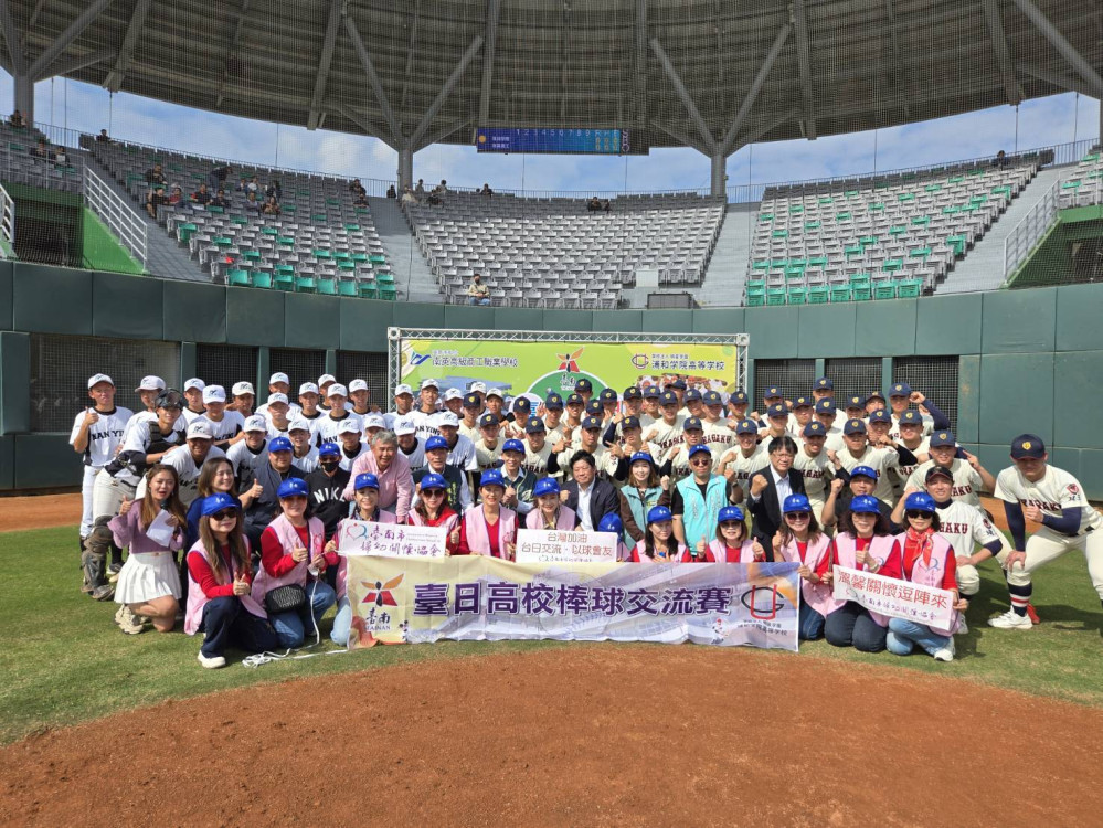 臺日棒球情誼延續 南英商工對決日本浦和學院高校