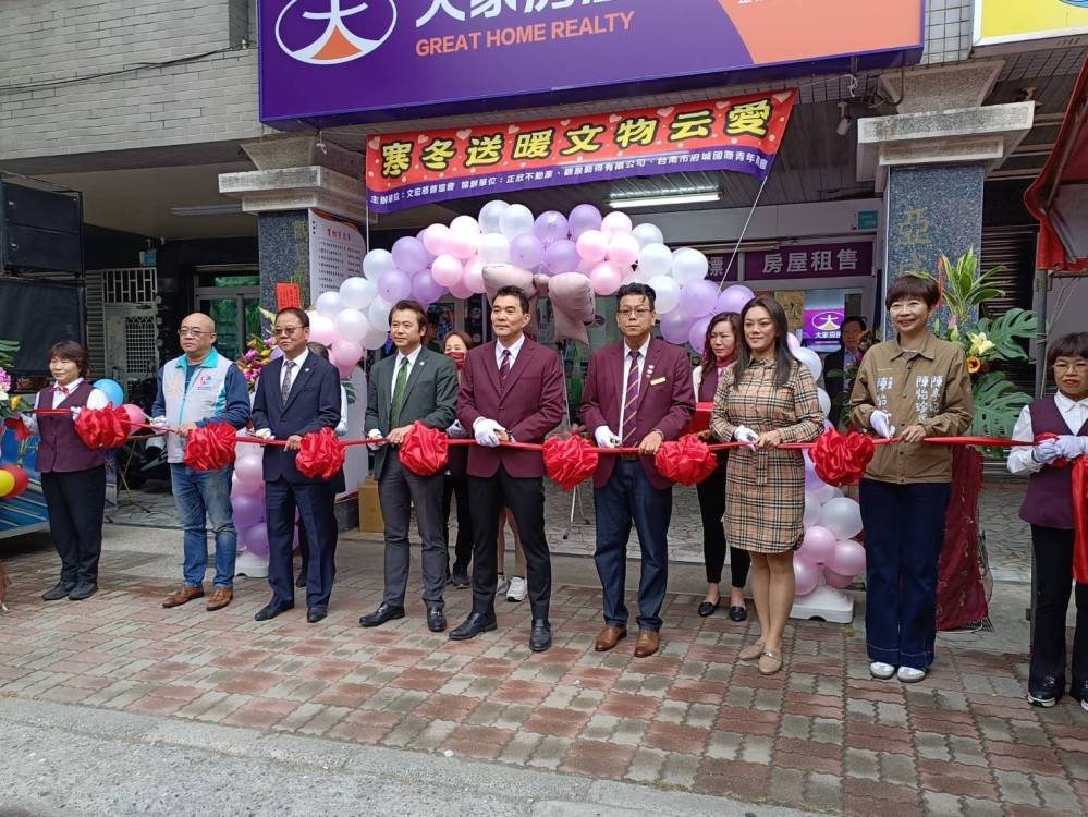  暖心力作！大家房屋湖美帝堡加盟店開幕，同步捐100份物資助弱勢