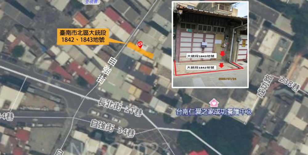 臺南市114年度第3批地籍清理標售 2標3錄全數標脫