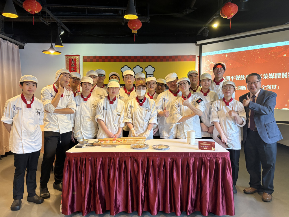 開平餐飲學生大秀技藝　打造年節創意美饌
