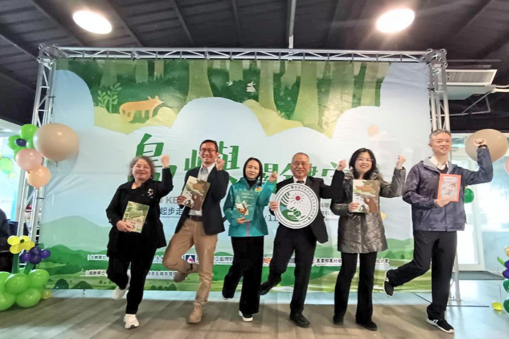 水保防災起步走! 「島嶼關鍵字」巡迴展即日起竹縣小叮噹科學樂園登場