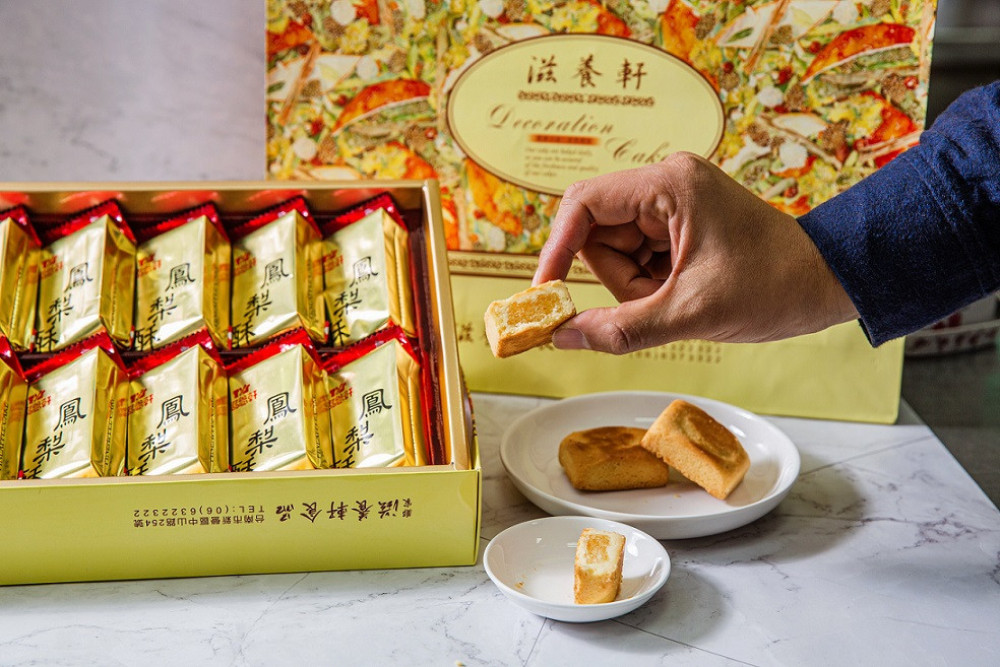 一甲子滋養軒 四代傳承臺南糕餅香