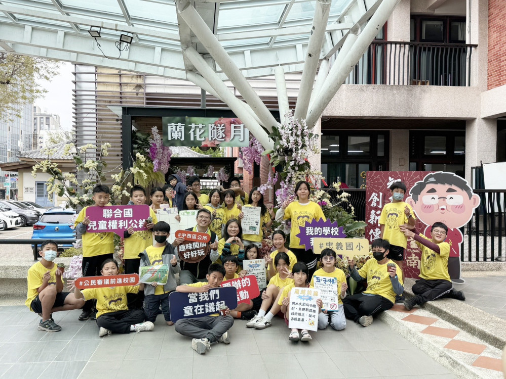 臺南市 115 年度社區營造計畫開跑 3 月 9 日徵件截止