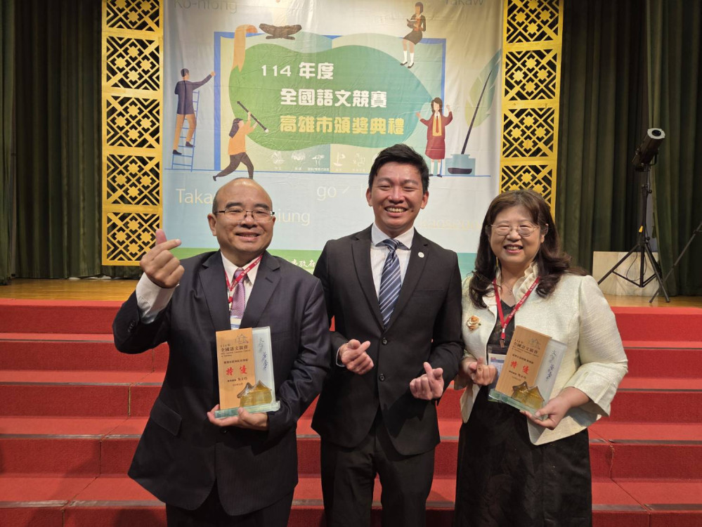 農田水利×教育專業　夫妻檔攜手傳承臺灣本土語文化