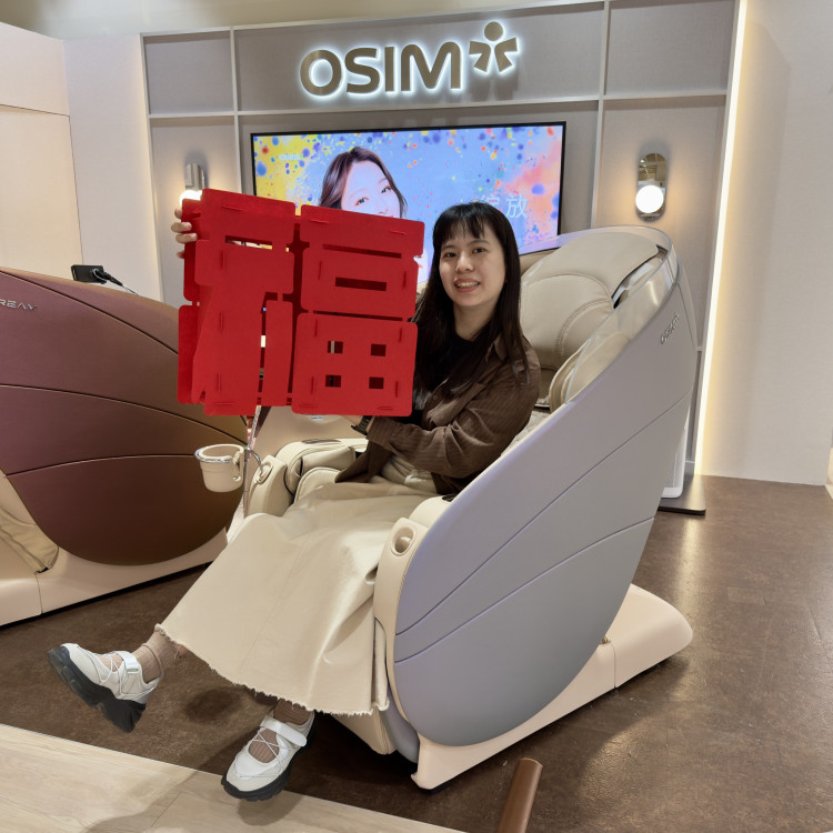 南紡福袋頭獎近29萬迎馬年 動漫展×貓小姐Ms. Cat特展×屋台祭熱鬧迎春