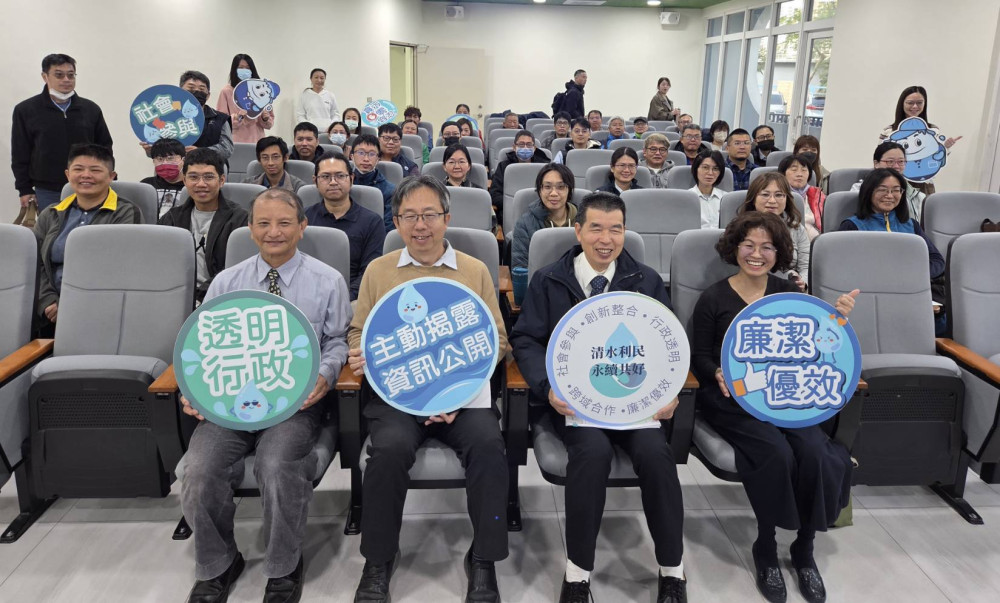 臺南市水利局強化工程管理！「安全 ＋ 廉能」雙軸訓練，守護水利建設品質與勞工安全