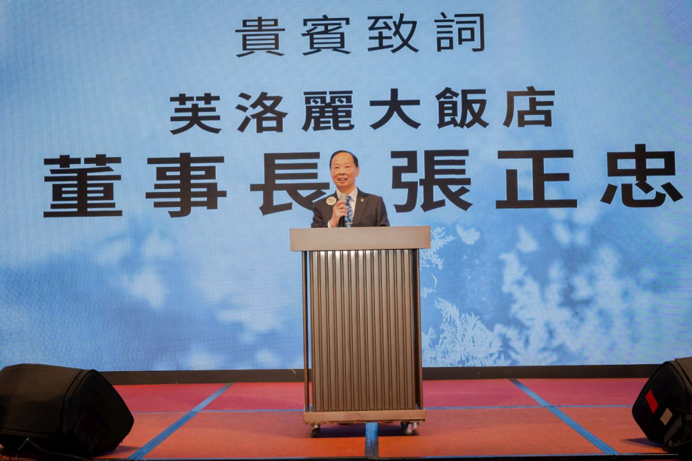 芙洛麗飯店拋磚引玉寒冬送暖　攜手竹市府及善心團體傳愛關懷獨居長輩