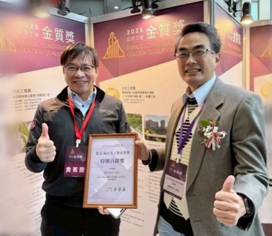 桃園市政府第25屆公共工程金質獎再創佳績