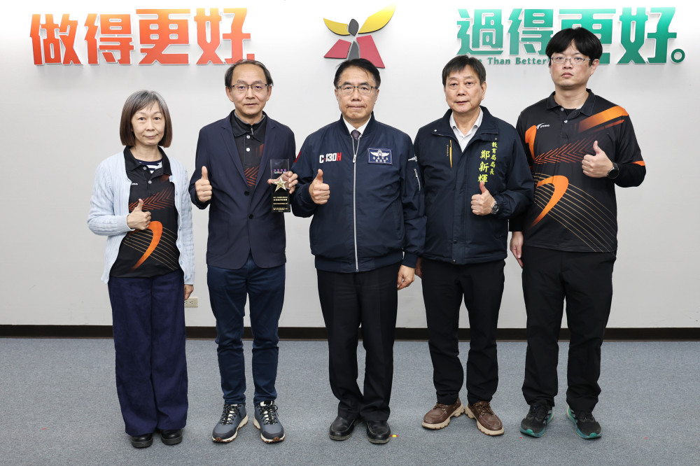 南市崇學國小奪未來教育特別獎！AI＋PBL創新課程獲全國肯定