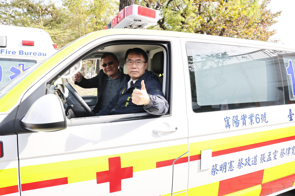 119出任務守護台南！黃偉哲與波力同框 闖關學防火