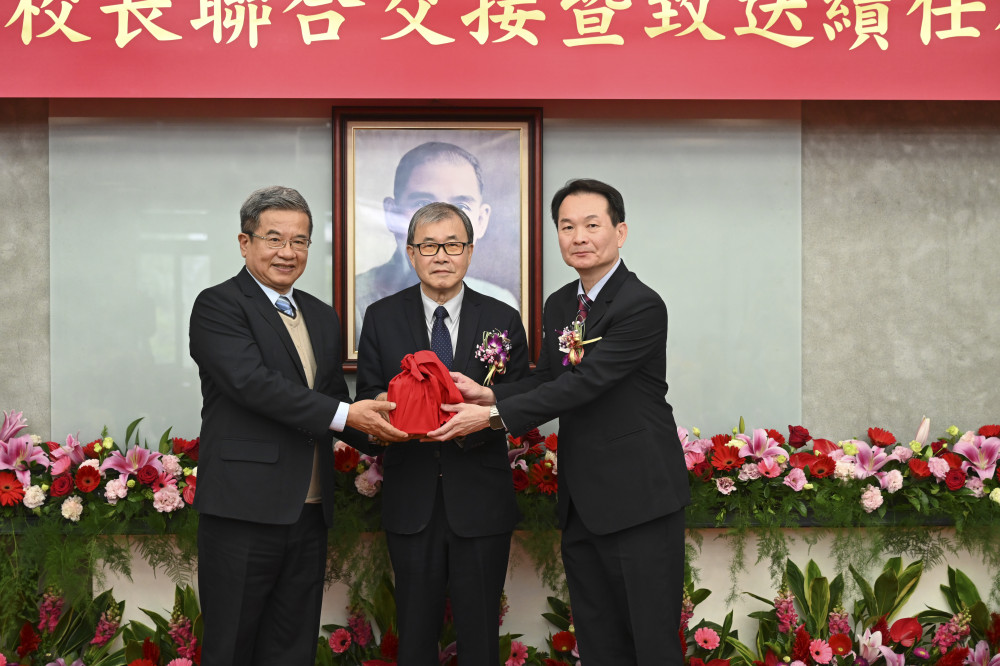 高科大第三任校長吳忠信接任   教育部主持四校聯合交接典禮