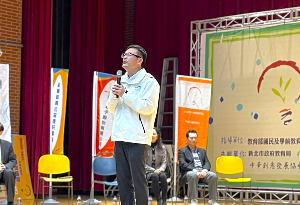 「2026  IEYI世界青少年發明展」登場　超過1,300位青少年科創好手齊聚