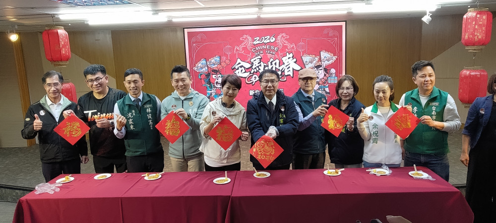 金馬迎春GO新化！2026新化年貨大街六天狂歡登場