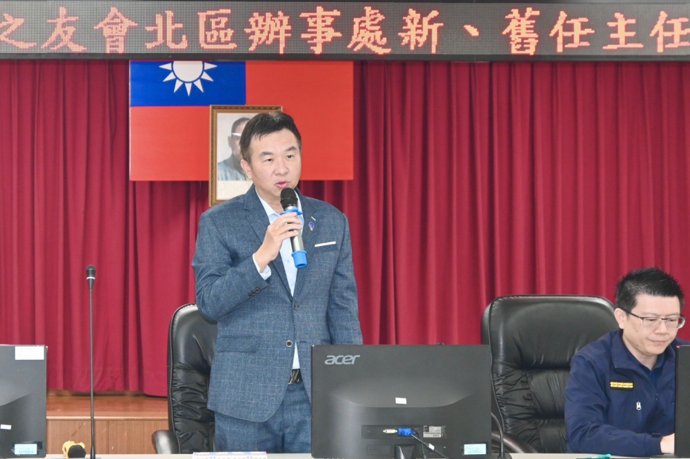 台南市警友會北區辦事處主任交接，警民合作再啟新篇