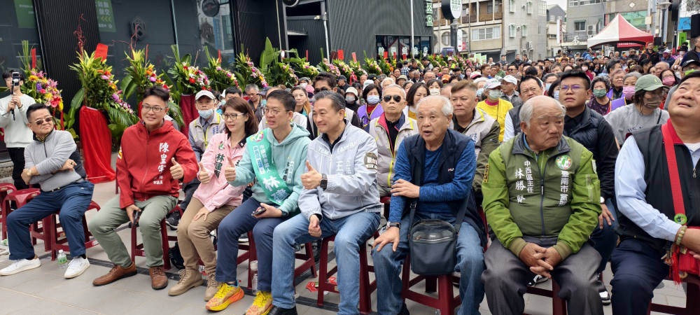 林建南競選總部成立！準市長陳亭妃首場力挺：要與台南子弟並肩作戰