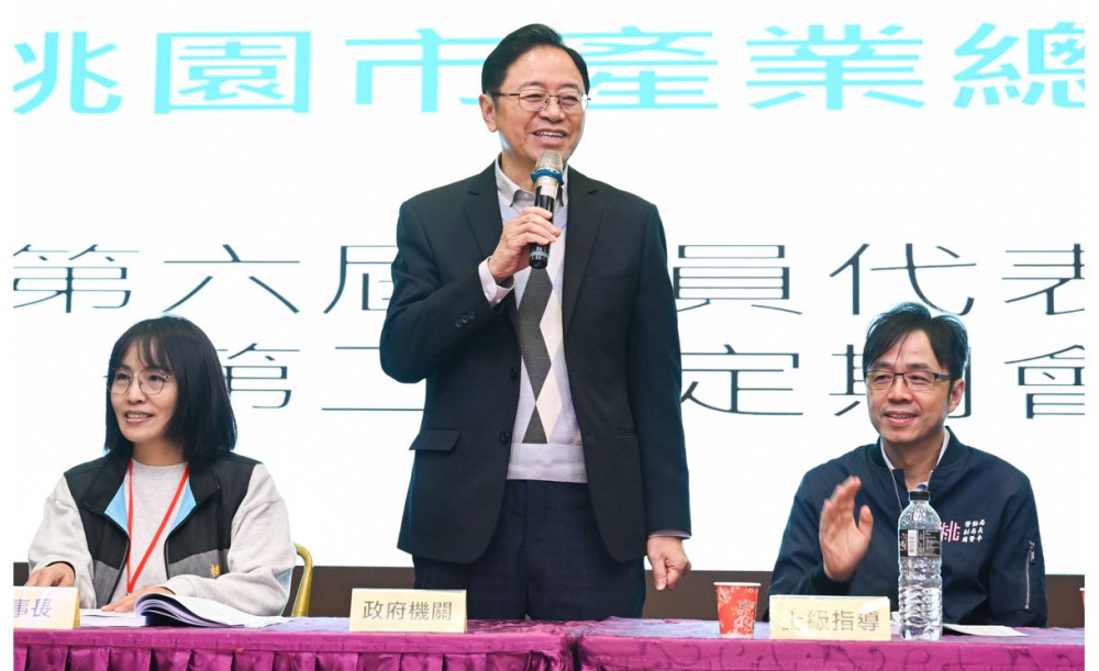 桃園市產業總工會會員代表大會 張善政：市府持續做勞工與產業堅實後盾