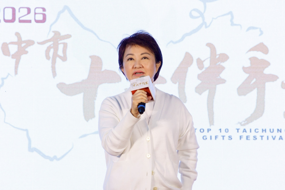 2026臺中十大伴手禮揭曉    中市府深耕「雙半經濟」打造富市臺中新好生活