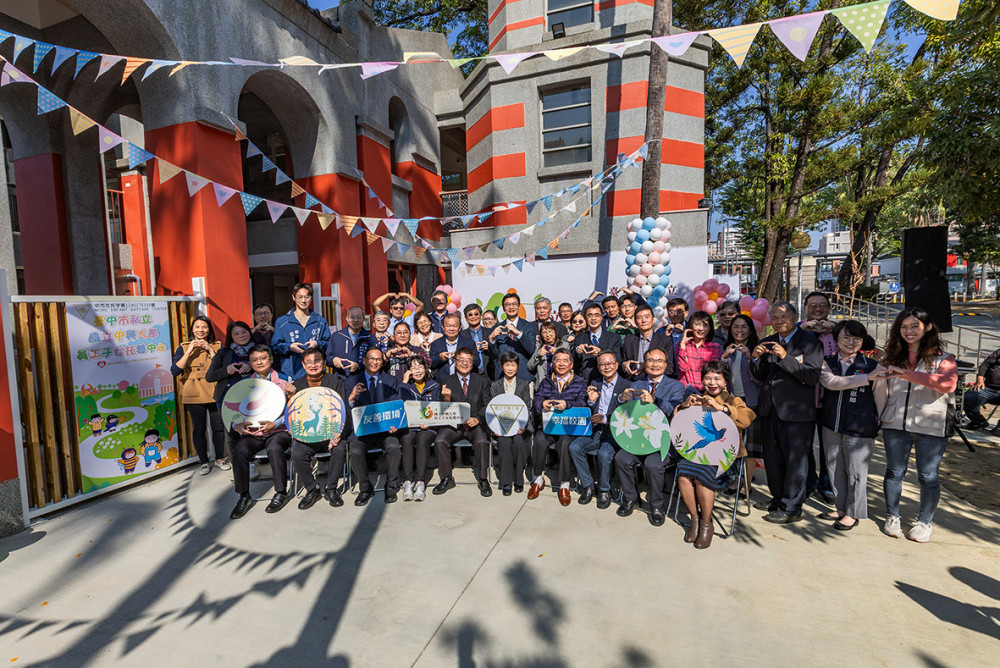 國立中興大學0至2歲托嬰中心  115/1/5正式開園