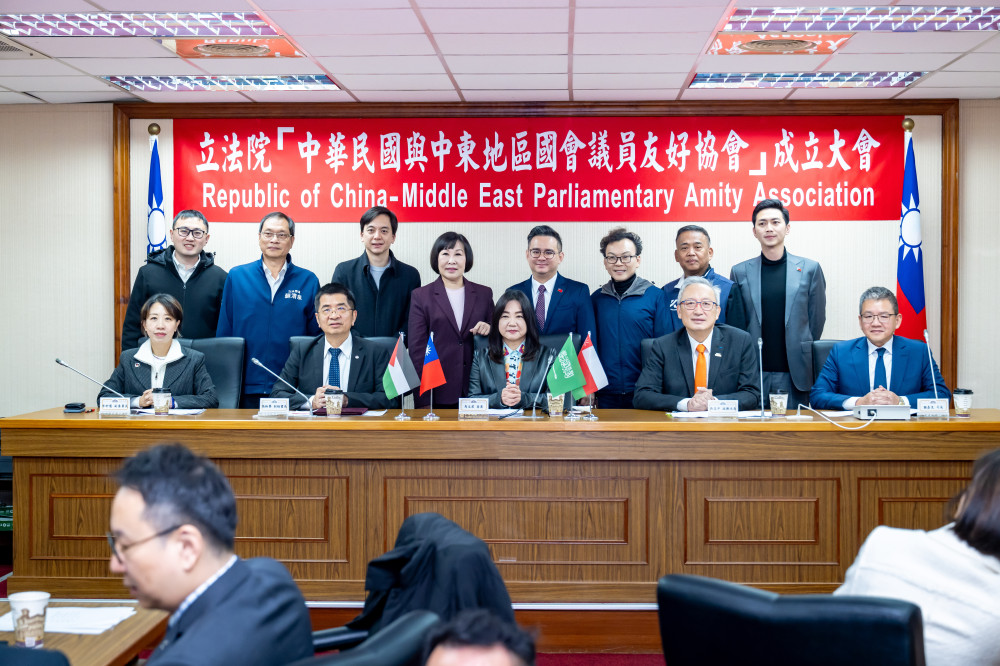 立法院張裕榮副秘書長出席「中華民國與中東地區國會議員友好協會」成立大會