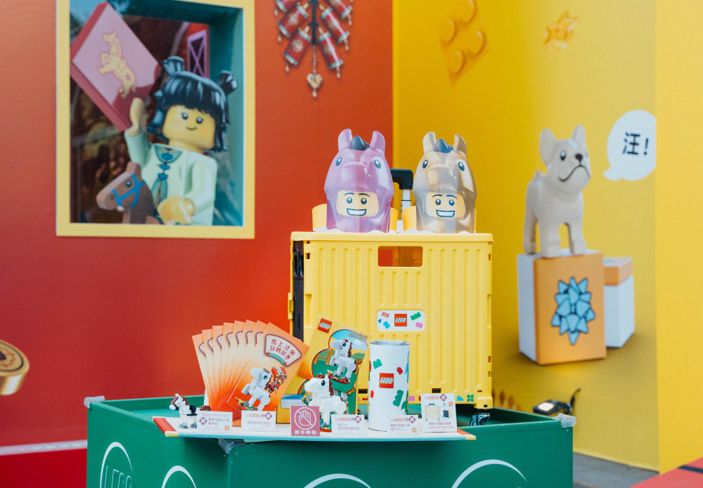 「樂高®馬上添樂 玩轉新春」臺中大遠百熱鬧登場！團體闖關帶來全新新春玩樂體驗