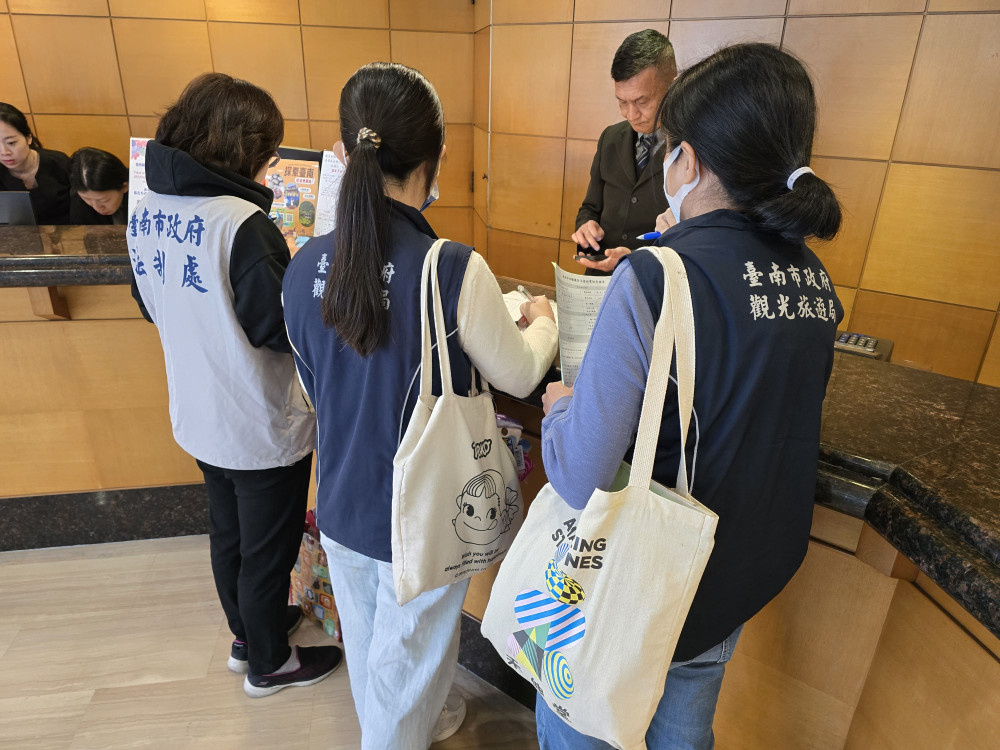  Pokémon GO盛典加持 臺南春節連假多項活動吸客並嚴查旅宿房價