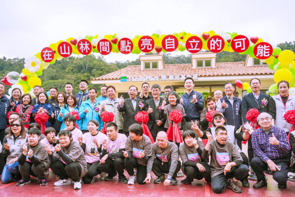 全家華光店正式啟用　打造便利商店型庇護工坊實踐共融就業