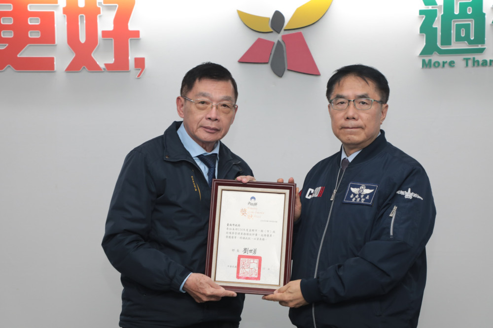  配合修法強化治理 臺南新增副市長、副秘書長優化團隊