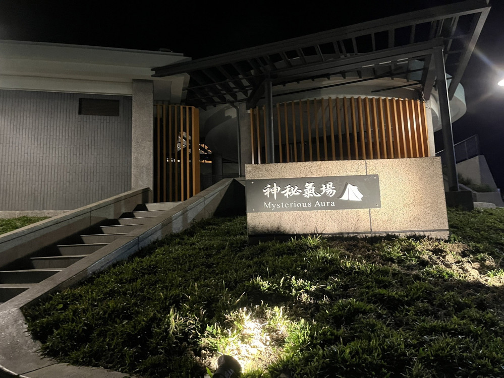 秋冬露營首選臺南楠西！兩大特色營區各展風采 合法露營享自然療癒